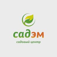 Садовый Центр Садэм🌿