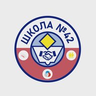 МАОУ СОШ №42 г.Улан-Удэ