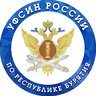 УФСИН России по Республике Бурятия