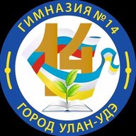 ЧЕРДАК 14