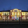 МОУ СОШ N2 г. Унеча