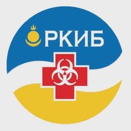 Инфекционная больница г. Улан-Удэ