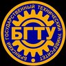 ФГБОУ ВО "Брянский государственный технический университет"