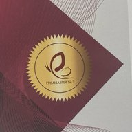 Общественный канал МБОУ "Гимназия №2" г. Брянска