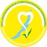 ГАУЗ "Республиканская стоматологическая поликлиника" г. Улан-Удэ