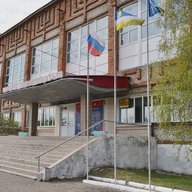 ГБПОУ "БУРЯТСКИЙ РЕСПУБЛИКАНСКИЙ ТЕХНИКУМ СТРОИТЕЛЬНЫХ И ПРОМЫШЛЕННЫХ ТЕХНОЛОГИЙ" г.Кяхта