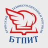 Брянский техникум питания и торговли