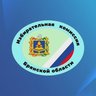 Брянский избирком