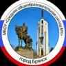 МБОУ СОШ №6  г. Брянска