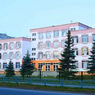 Гимназия 1 г. Брянска
