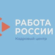 Достойная работа в Бурятии