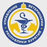 Управление ветеринарии Республики Бурятия