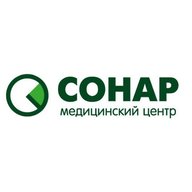 Медицинский центр Сонар