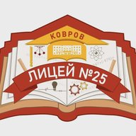 Общешкольный канал Лицей №25