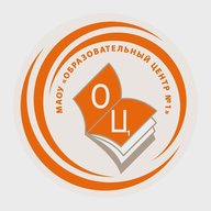 Образовательный центр № 1 г. Владимира
