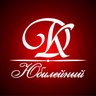 ДК «Юбилейный» для групп