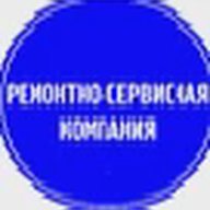 УК РСК г.Александров