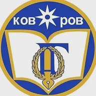 Гимназия №1