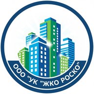 УК ЖКО РОСКО