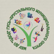 Центр дополнительного образования детей Импульс