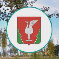 Администрация Гусь-Хрустального района