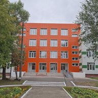 МБОУ СОШ № 3 г. Киржач