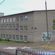 МБОУ СОШ № 2 г.Киржача