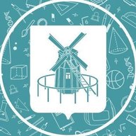 Средняя школа №1 г. Меленки