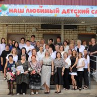 МБДОУ ЦРР - ДС 43