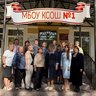 МБОУ КСОШ №1