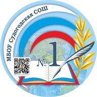 МБОУ Судогодская СОШ №1