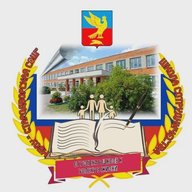 МБОУ "Стародворская СОШ" Суздальский р-н Владимирская обл