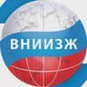 ФГБУ «ВНИИЗЖ»