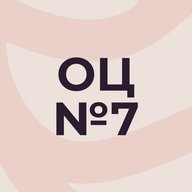 Образовательный центр №7