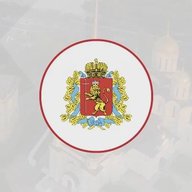 Министерство по организации деятельности мировых судей, органов ЗАГС и архивов Владимирской области