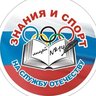 МАОУ "Лицей № 14" г.Владимир
