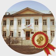 ГКОУ ВО "СКОШИ г. Владимира для детей с ТНР"