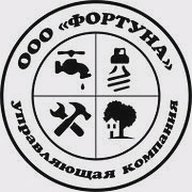 ООО "ФОРТУНА"