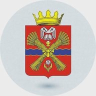 Администрация Николаевского муниципального района