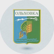 Администрация Ольховского муниципального района