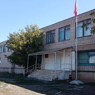 МКОУ «Прудентовская СШ»