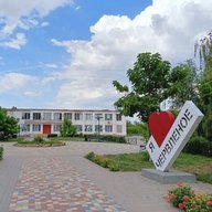 Червленовский ДК (Гармония)