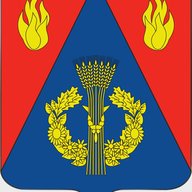 Администрация Фроловского муниципального района