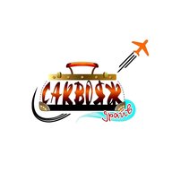 Саквояж Драйв