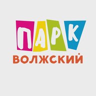МАУ "ПКиО "Волжский"
