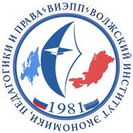 ГБОУ ВО "ВИЭПП"