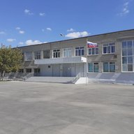 МОУ СШ № 11 им. Скрипки О.В. г. Волжского Волгоградской области