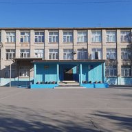 МОУ СШ № 19