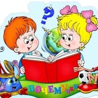 МДОУ д/с 112 «Почемучки»