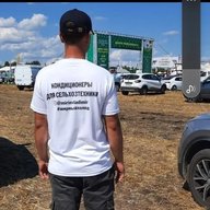 Владимир Мирин "МИРНЫЙ ХОЛОД"